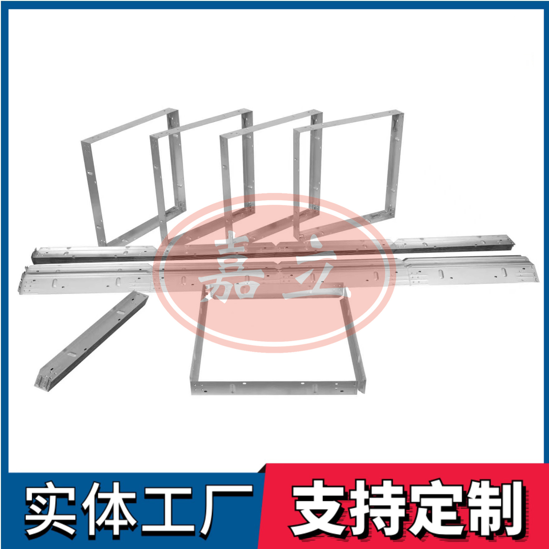 定安过滤器安装固定框架